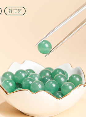 天然东陵玉手链女男砂金石手串