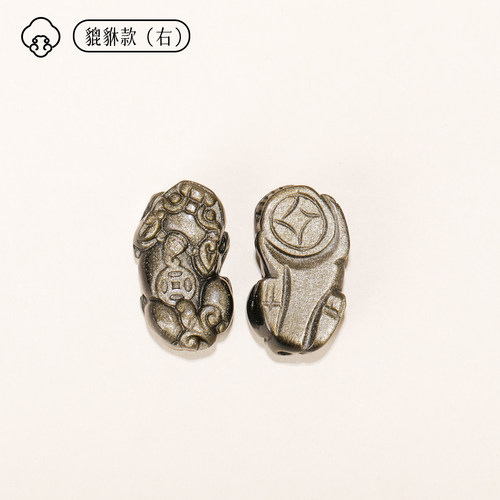 天然金曜石貔貅醒狮回纹珠雕刻散珠手链曜石无脸猫DIY配件 - 图1