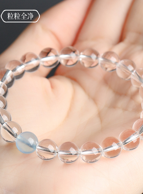 全净体白水晶手串女露丝同款海蓝宝红玛瑙小众精致珠子串珠手链