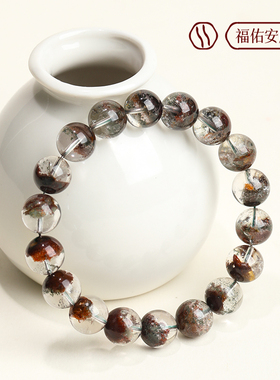 红幽灵手串女男原矿幽灵聚宝盆原石散珠子串珠异象水晶绿幽灵手链