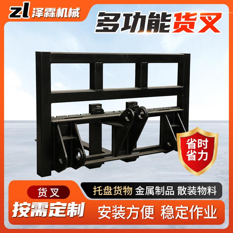 50铲车改装货叉托叉大型铲车改叉子柳工改装16吨大理石货叉 - 图0