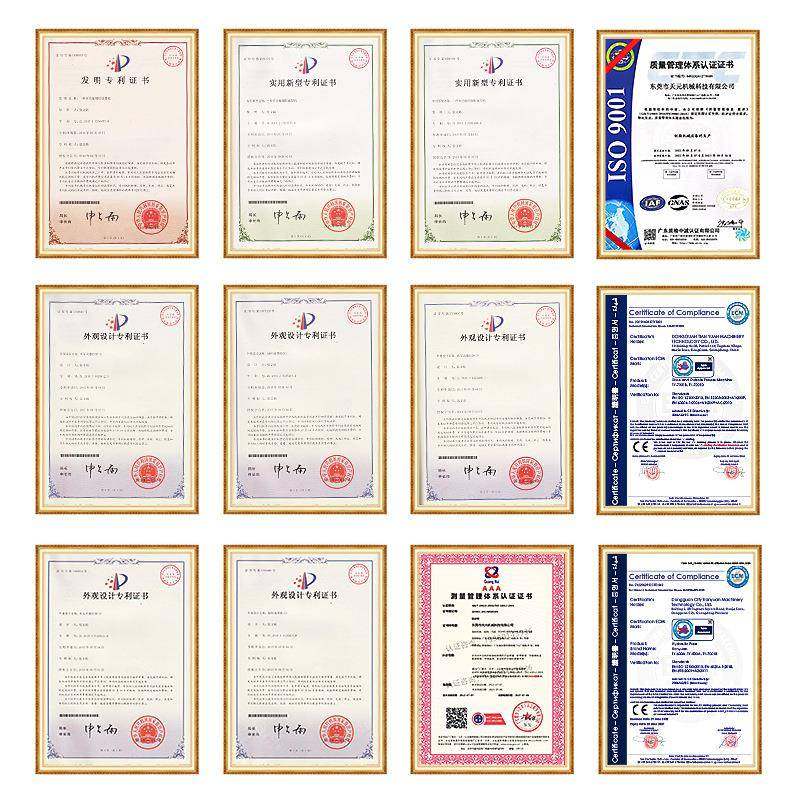 全新鞋头定型机双冷双热鞋头后踵气袋膜一体定型机厂家供应,淘宝优惠券,粉丝福利购,淘宝优惠卷