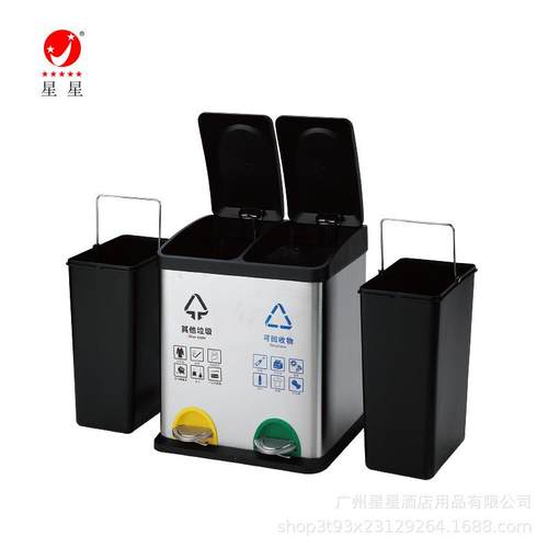 厂家便捷脚踏式室内不锈钢分类垃圾桶大容量家用垃圾箱现货 - 图0