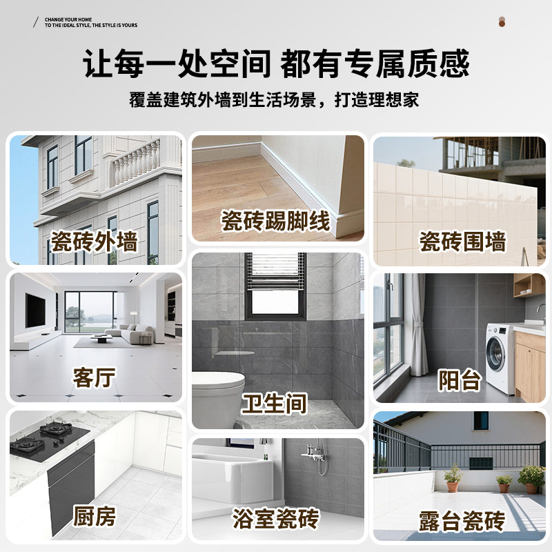 友铭瓷砖改色专用漆卫生间地砖翻新漆厕所地板漆浴室地面墙面油漆,淘宝优惠券,粉丝福利购,淘宝优惠卷