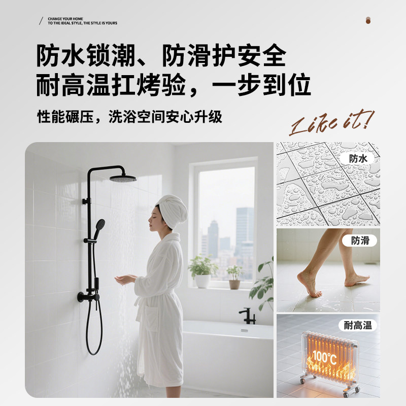 友铭瓷砖改色专用漆卫生间地砖翻新漆厕所地板漆浴室地面墙面油漆,淘宝优惠券,粉丝福利购,淘宝优惠卷