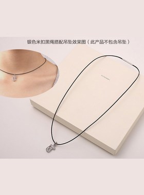 1.0mm细项链绳穿小孔吊坠挂绳男女本命年红绳黑皮绳挂件绳2024年