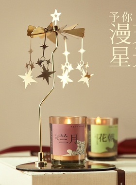 十二个月星光宝盒 香薰礼盒套装蜡烛香氛生日女神节礼物