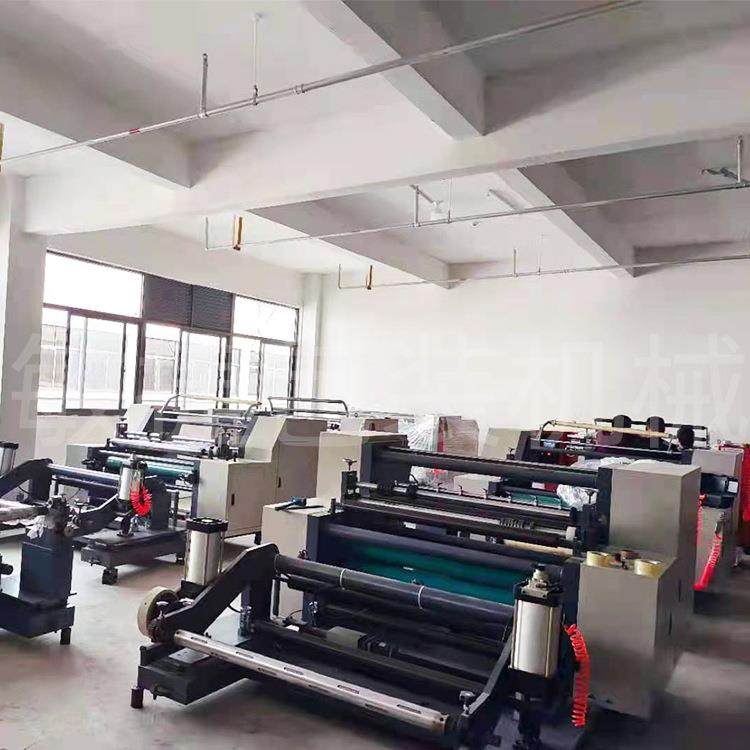 全自动卷筒纸卧式分切机电脑美纹纸分割机卧式圆刀淋膜纸分切机,淘宝优惠券,粉丝福利购,淘宝优惠卷