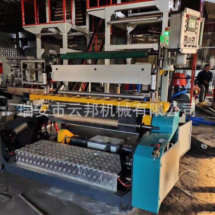 供应SJ-C50 PLC全自动塑料袋吹膜机 高速自动换卷吹膜机包装膜,淘宝优惠券,粉丝福利购,淘宝优惠卷