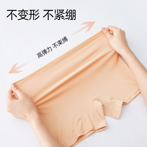 女士莫代尔平角内裤高腰收腹防走光安全裤一裤三穿3条装10A抗菌 - 图2