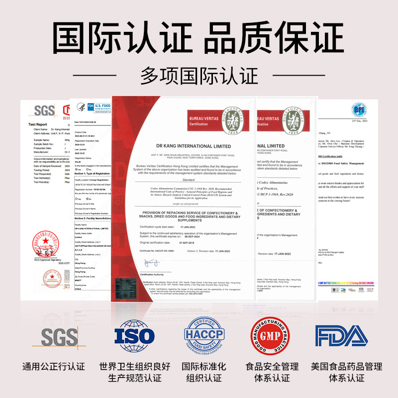 素材图