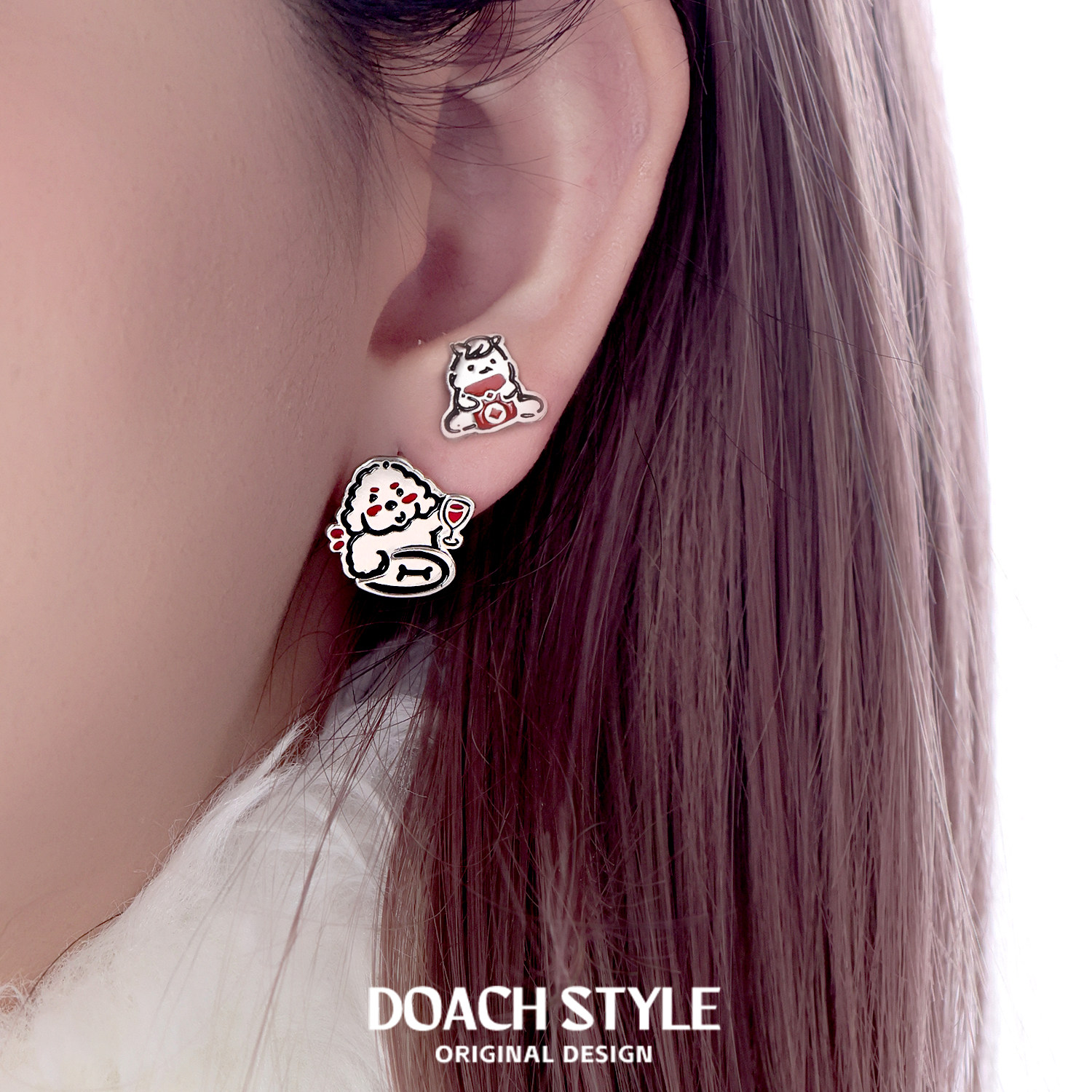 DOACH "马上酒有"小马小猫小狗耳环原创设计可爱耳钉甜酷高级耳饰,淘宝优惠券,粉丝福利购,淘宝优惠卷