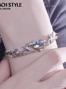 DOACH珊瑚海双层手链原创设计