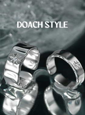 小众情侣对戒DOACHS925纯银小众