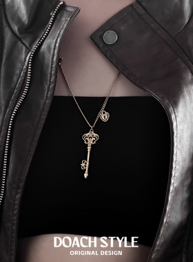DAOCH鸢尾花爱心钥匙项链女