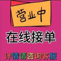 Customized typesetting and printing design