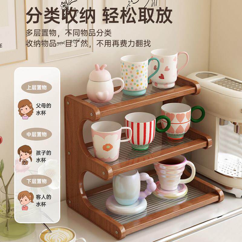 Desktop water cup rack, storage rack, ancient rack, multi-layer tea set, teapot storage and display rack, storage tea rack, antique