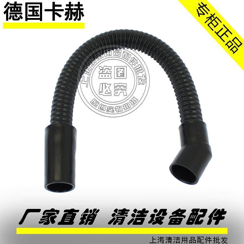 凯驰卡赫BD43/25C洗地机配件吸水胶条地刷针盘吸排水管马达电机轮,淘宝优惠券,粉丝福利购,淘宝优惠卷