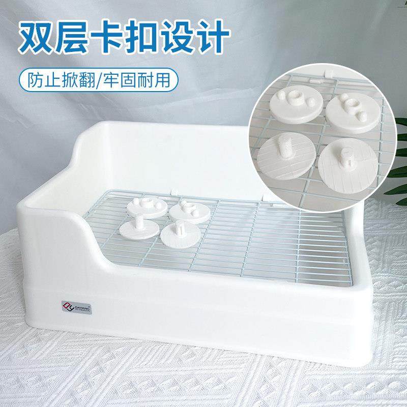 达洋厕所长方形防掀翻兔子厕所双固定款方厕龙猫豚鼠便盆宠物厕所,淘宝优惠券,粉丝福利购,淘宝优惠卷