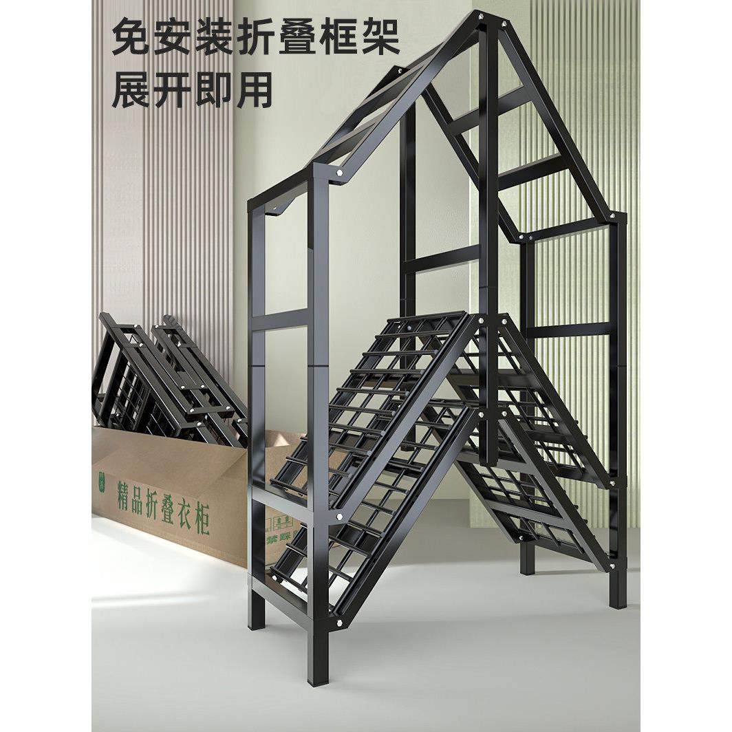 免安装衣柜卧室家用开门式简易布衣柜折叠衣橱结实耐用全钢架,淘宝优惠券,粉丝福利购,淘宝优惠卷