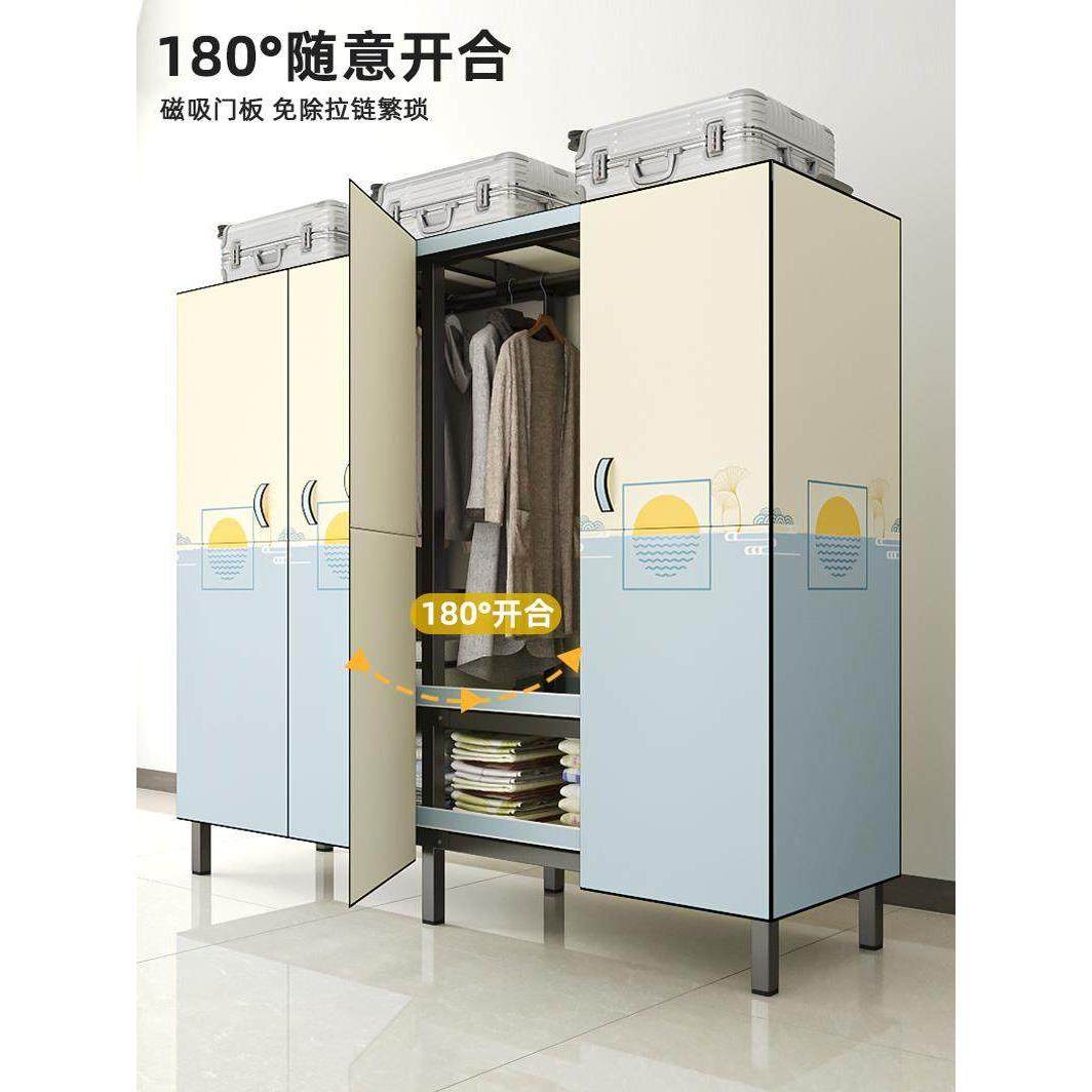 免安装衣柜卧室家用开门式简易布衣柜折叠衣橱结实耐用全钢架,淘宝优惠券,粉丝福利购,淘宝优惠卷