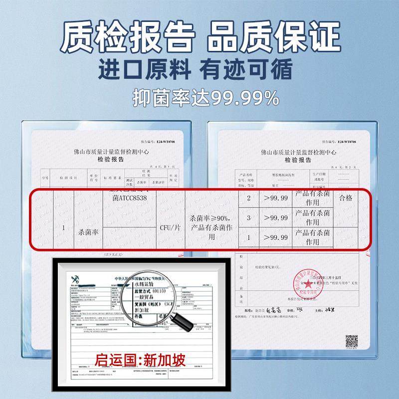 PVC地板贴清洁剂幼儿园塑胶地板清洗健身运动球场橡胶地面强力去,淘宝优惠券,粉丝福利购,淘宝优惠卷