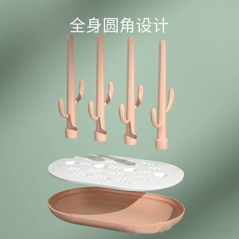 婴儿奶瓶沥水架晾干水杯晾放奶嘴奶瓶防尘架子收纳奶瓶干燥置物架,淘宝优惠券,粉丝福利购,淘宝优惠卷