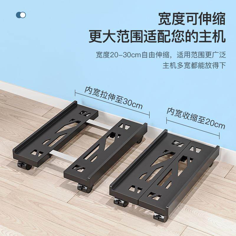 Desktop office computer host bracket removable chassis tray retractable computer storage rack chassis base