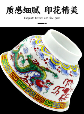 中国民族民间舞专业考级十级