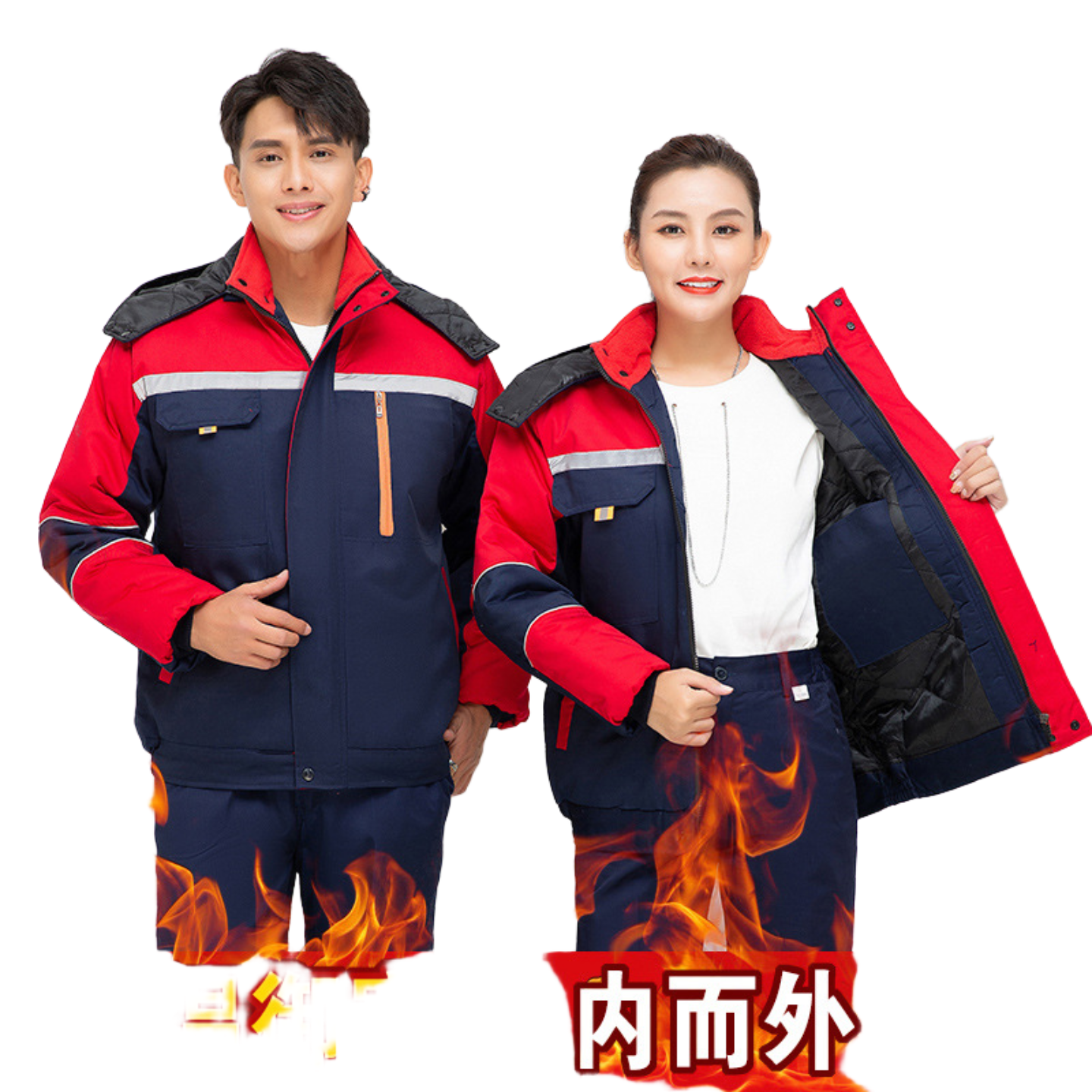 冬季工作服棉衣男女劳保服套装加厚棉袄冷库防寒棉服冬装工装,淘宝优惠券,粉丝福利购,淘宝优惠卷