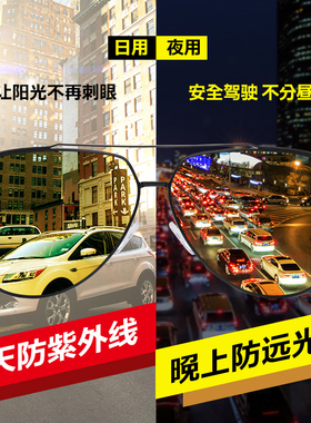 速发墨022新款男士偏光2镜开车日夜两用眼睛抗UV潮流太