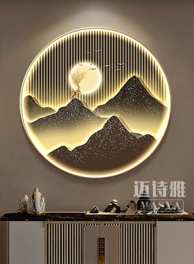 速发厅奢玄关灯饰画背有靠山客轻圆形装画入户正对门走廊过道挂画