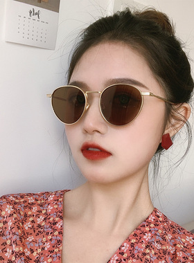 速发墨线夏2021年新款潮防镜外紫圆脸海边高级感茶色2020太镜