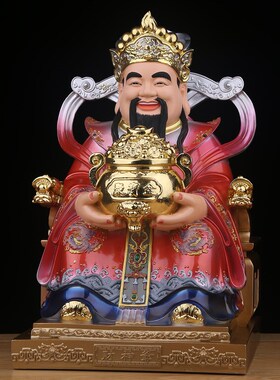 速发财铺爷佛像家用供店神奉摆件比干文财神树身办公室真脂神像体