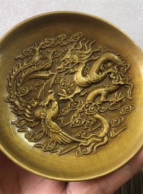 速发黄铜凤玩收藏仿古铜龙凤碟古古呈祥盘子家居博龙装饰品摆件
