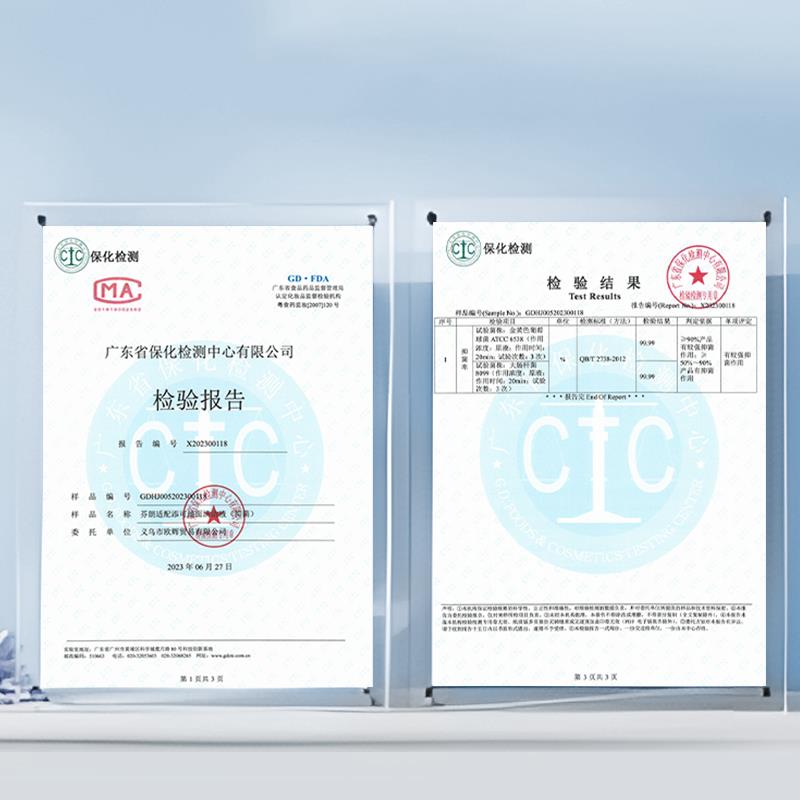 适用于追觅X50扫地机污水箱除臭颗粒X40抑菌去味除臭模块配件 - 图3