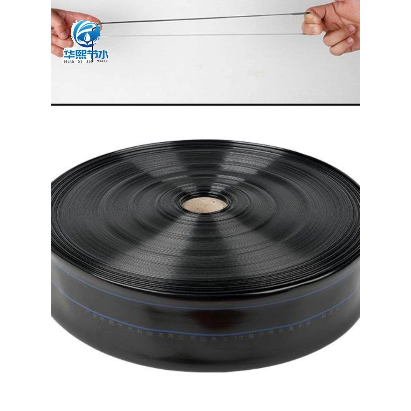 主管带PE软管滴灌带农用水带加厚输水浇地水带滴灌管灌溉设备华熙,淘宝优惠券,粉丝福利购,淘宝优惠卷