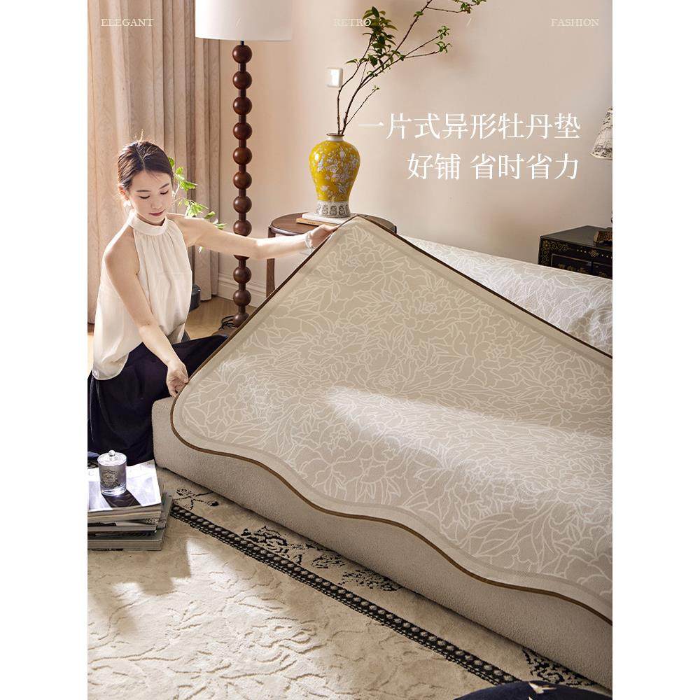 【国补再减15%】蜡笔派露华牡丹沙发坐垫法式夏季四季通用沙发垫,淘宝优惠券,粉丝福利购,淘宝优惠卷