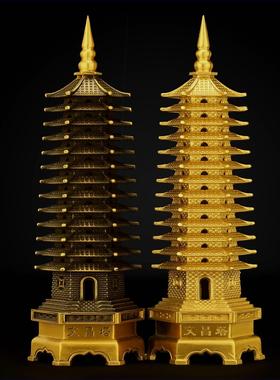 纯铜文昌塔13层摆件九层十三层客厅书房送礼工艺品文昌塔金榜题名