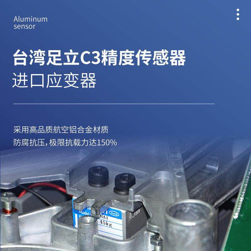 安衡高精度电子秤0.01g工业用台称 30kg精准称重克秤精密计数天平,淘宝优惠券,粉丝福利购,淘宝优惠卷