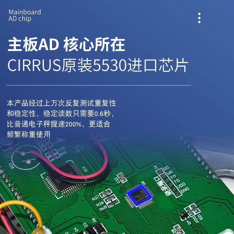 安衡高精度电子秤0.01g工业用台称 30kg精准称重克秤精密计数天平,淘宝优惠券,粉丝福利购,淘宝优惠卷