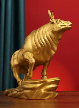 铜牛摆件纯黄铜牛气冲天牛转乾坤华尔街牛生肖牛客厅办公室吉祥物