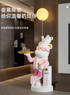 客厅摆件大型落地网红暴力熊电视柜旁高端大气上档次装饰品存钱罐