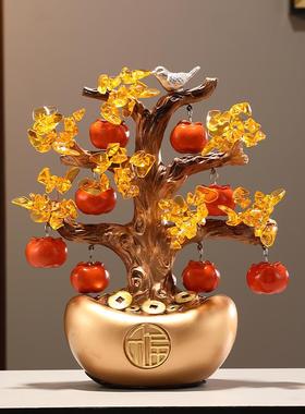 中式客厅玄关摆件招财元宝发财树办公室装饰品开业乔迁搬新家礼品