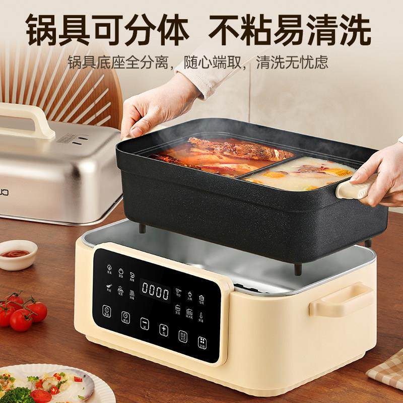 英国CUKO可拆洗电蒸锅多功能家用不锈钢一体炖煮锅多层大容量蒸笼,淘宝优惠券,粉丝福利购,淘宝优惠卷