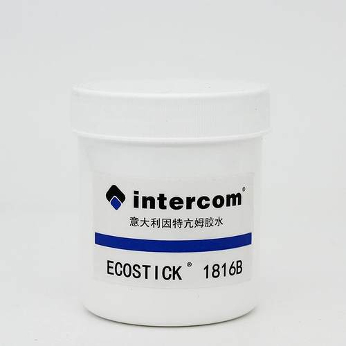 意大利intercom1816B水性胶水干得快粘性强diy手工皮革白胶 - 图2