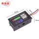 Car 12V battery voltage and electricity indicator meter integrated dual USB output 5V2A voltage conversion