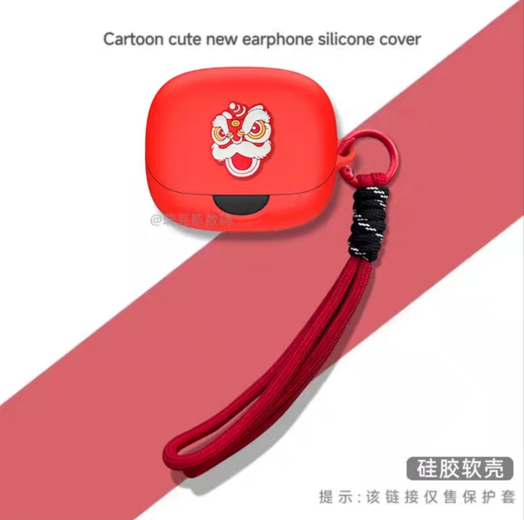 适用声阔飞跃线AeroFit Pro无线蓝牙耳机充电盒保护套壳连体卡通声阔AeroFit Pro飞跃线耳机壳卡通动漫潮壳,淘宝优惠券,粉丝福利购,淘宝优惠卷