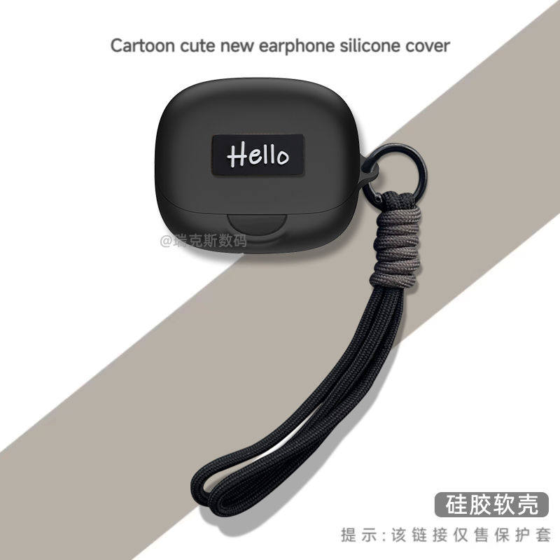 适用声阔飞跃线AeroFit Pro无线蓝牙耳机充电盒保护套壳连体卡通声阔AeroFit Pro飞跃线耳机壳卡通动漫潮壳,淘宝优惠券,粉丝福利购,淘宝优惠卷