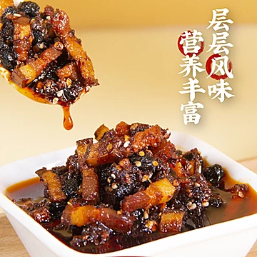 首单+金币！湖北恩施特产香辣腊肉豆豉180g[5元优惠券]-寻折猪